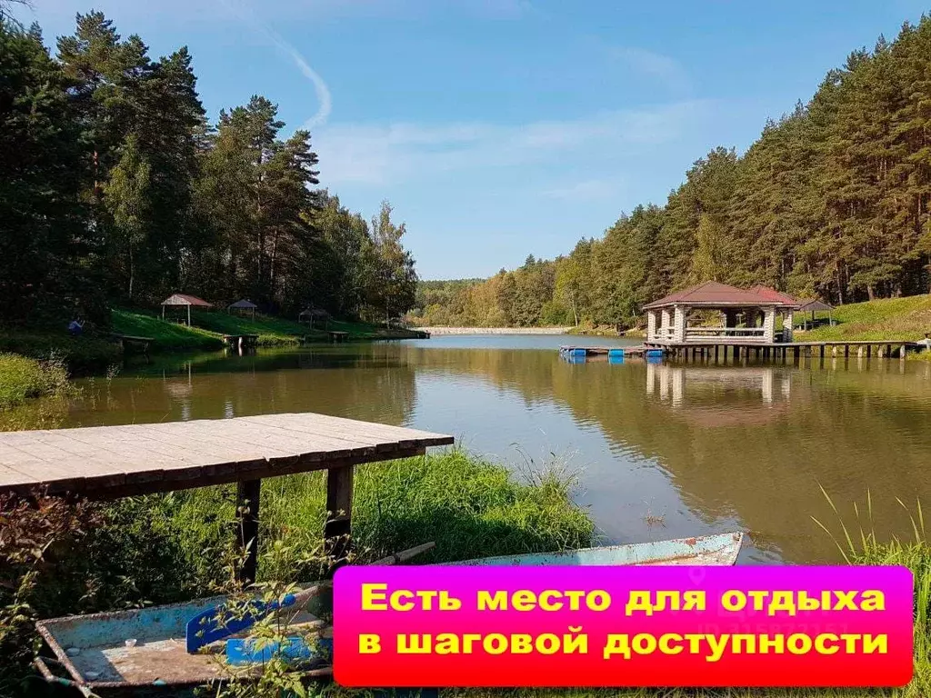 Участок в Тульская область, Заокский район, Страховское с/пос, д. ... - Фото 2