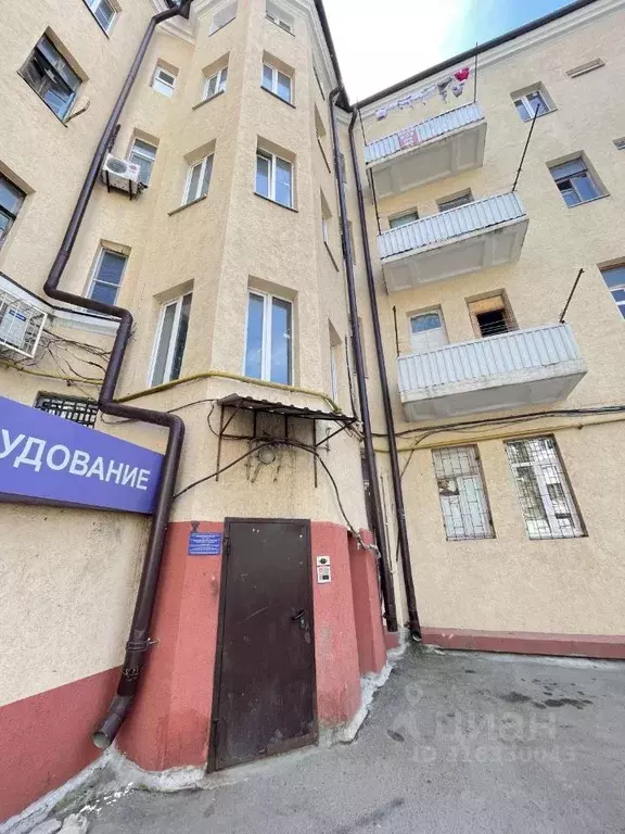 Студия Ростовская область, Ростов-на-Дону, Нахичевань ул. 1-я Линия, ... - Фото 1