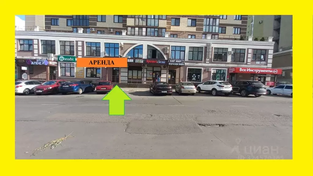 Торговая площадь в Орловская область, Орел ул. 8 Марта, 10 (89 м) - Фото 1