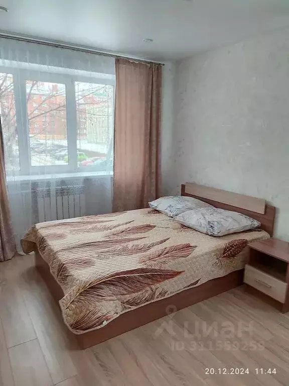 1-к кв. Рязанская область, Рязань ул. Гагарина, 40 (30.0 м) - Фото 0