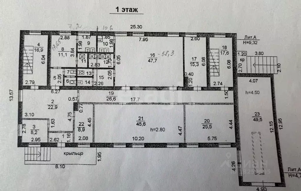 Офис в Липецкая область, Липецк ул. Механизаторов, 17В (1587 м) - Фото 2