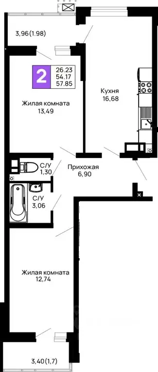 2-к кв. Адыгея, Майкоп 9 Мая ул., 14А (57.85 м) - Фото 0