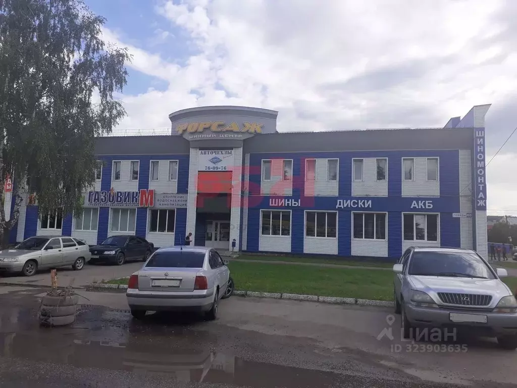 Торговая площадь в Пензенская область, Пенза просп. Победы (100 м) - Фото 0