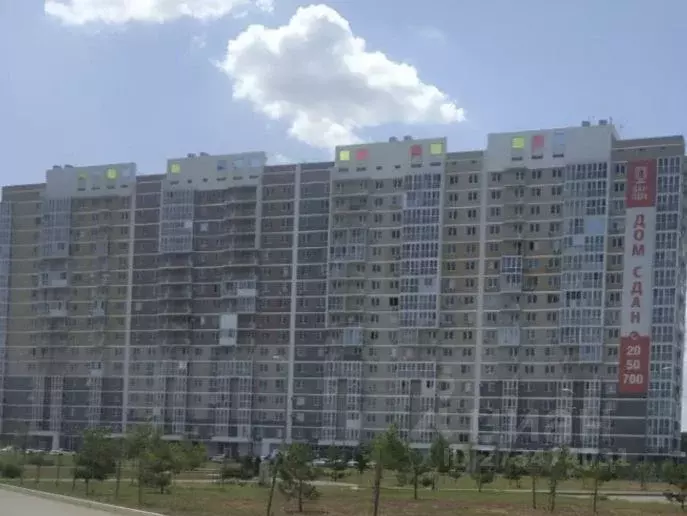 Помещение свободного назначения в Краснодарский край, Краснодар ул. ... - Фото 1