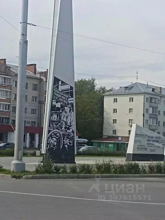 1-к кв. Костромская область, Кострома ул. Титова, 2 (32.0 м) - Фото 0