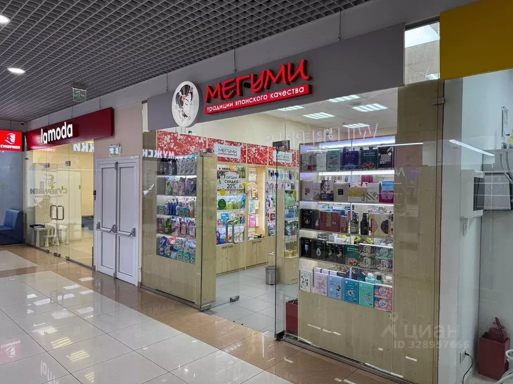 Помещение свободного назначения в Москва Кустанайская ул., 6 (29 м) - Фото 1