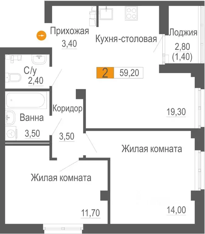 2-к кв. Свердловская область, Екатеринбург Уктус жилрайон, Шинный мкр, ... - Фото 0