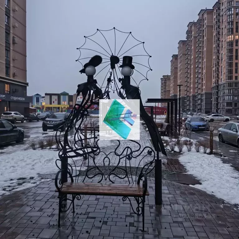 1-к кв. Ставропольский край, Ставрополь ул. Матрены Наздрачевой, 5/3 ... - Фото 1