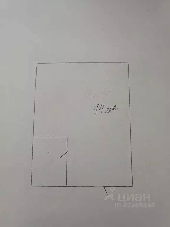 Студия Краснодарский край, Анапа ул. Мирная, 29к1 (17.0 м) - Фото 2