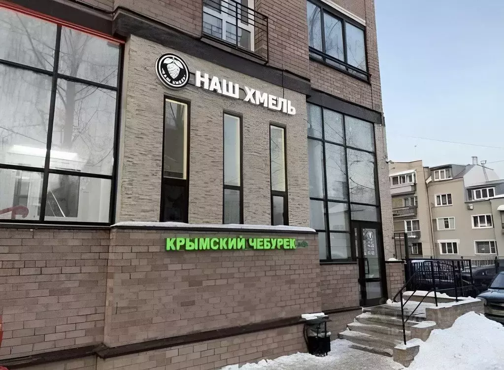 Торговая площадь в Кировская область, Киров ул. Труда, 15 (90.4 м) - Фото 0