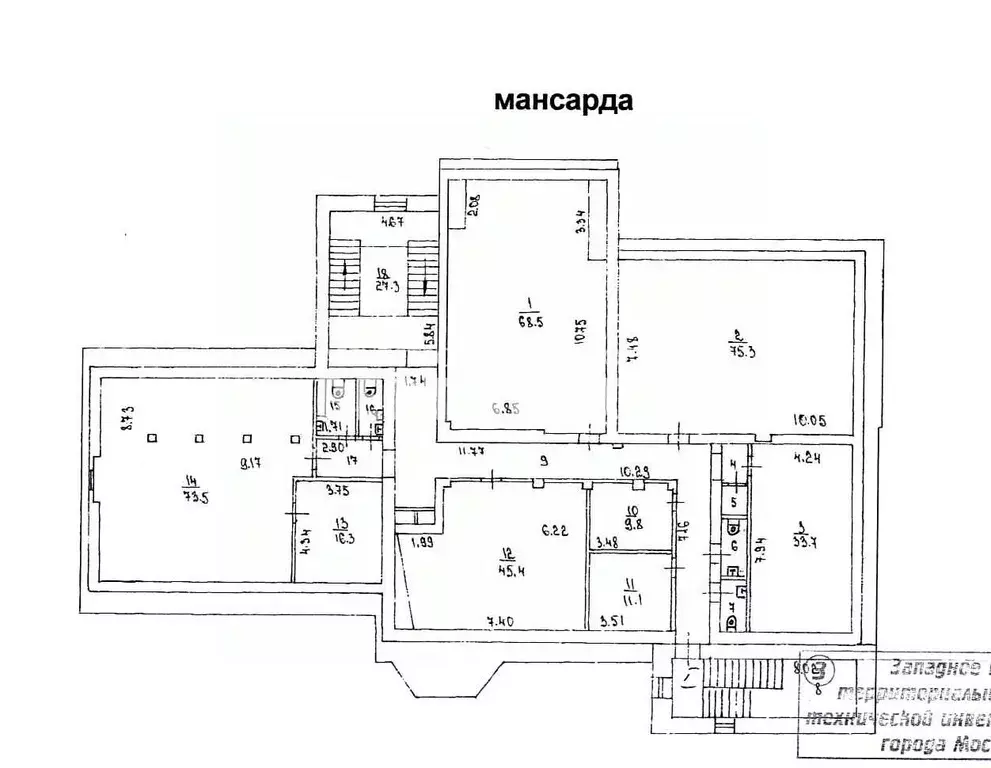 Помещение свободного назначения в Москва Витебская ул., 9С28 (500 м) - Фото 2
