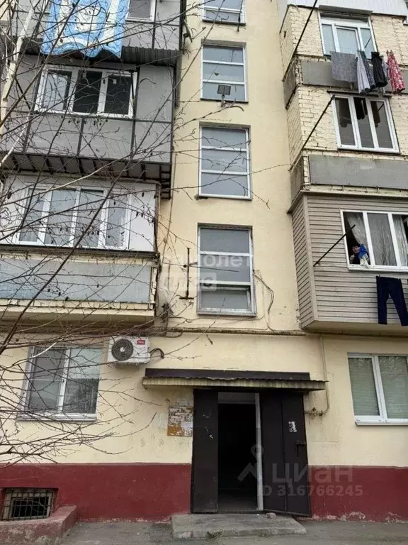 2-к кв. Кабардино-Балкария, Нарткала Урванский район, Красная ул., 12 ... - Фото 0