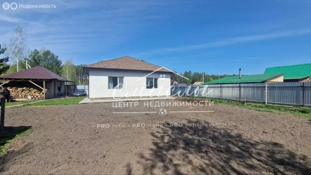 Дом в Богандинский, Радужная улица (110 м) - Фото 1