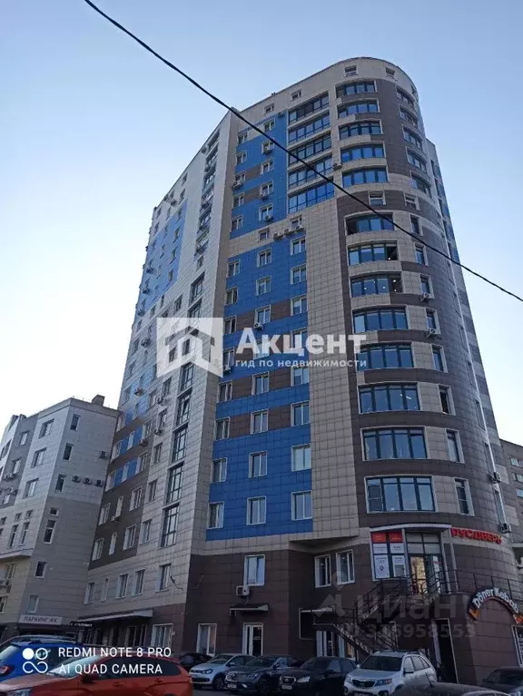 Помещение свободного назначения в Ивановская область, Иваново ул. ... - Фото 1