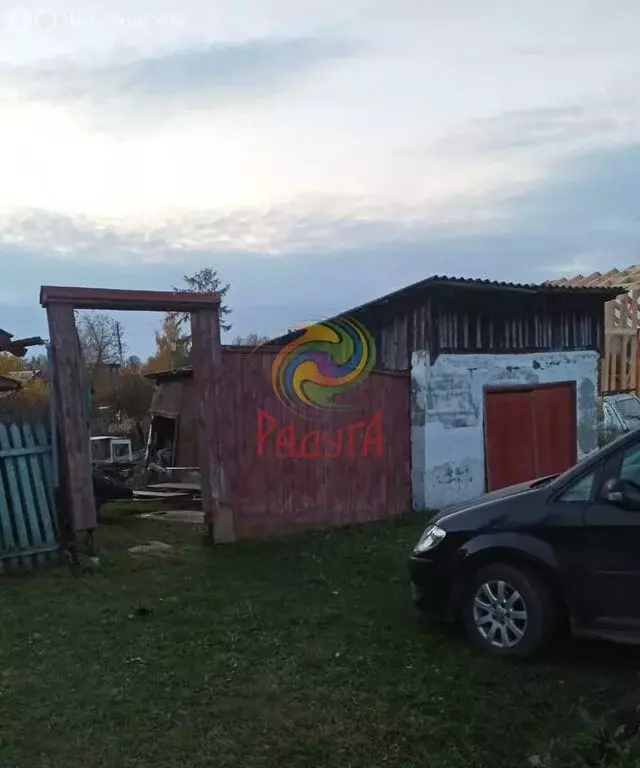 Дом в посёлок Петровский, улица Победы, 42 (34.9 м) - Фото 1