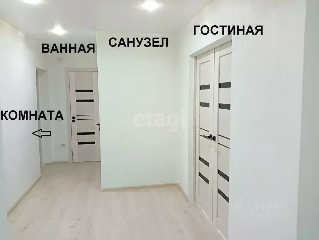 3-к кв. Бурятия, Улан-Удэ 110-й мкр, 6 (87.6 м) - Фото 0