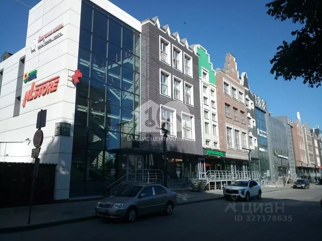 Офис в Новосибирская область, Новосибирск Геодезическая ул., 4/1 (30 ... - Фото 1