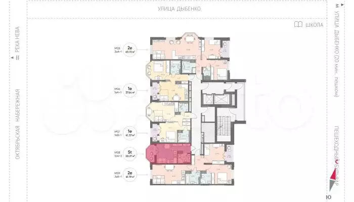 Квартира-студия, 20,3 м, 6/18 эт. - Фото 1