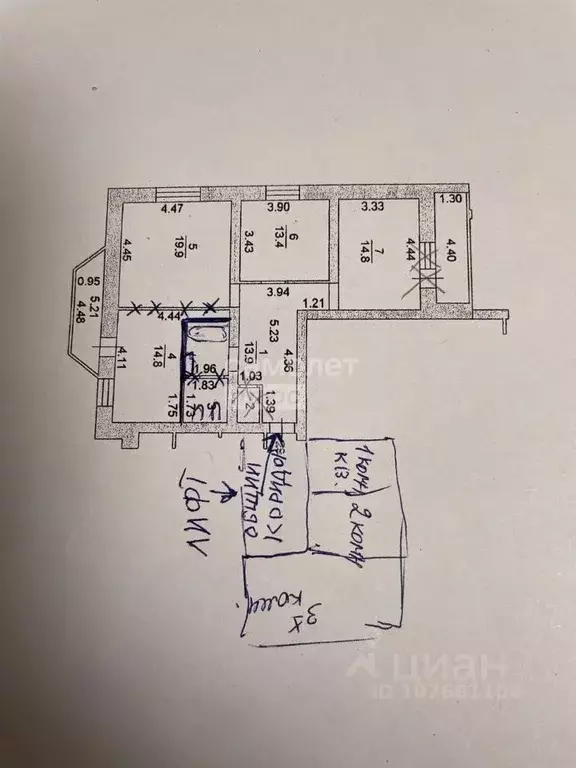 3-к кв. Липецкая область, Липецк ул. 8 Марта, 20К4 (93.0 м) - Фото 1