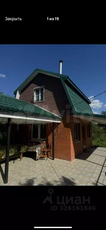 Дом в Рязанская область, Рязань Храпово тер.,  (50 м) - Фото 1