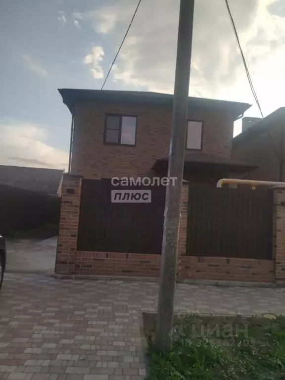 Дом в Краснодарский край, Краснодар ул. Имени Дзержинского, 31 (150 м) - Фото 1