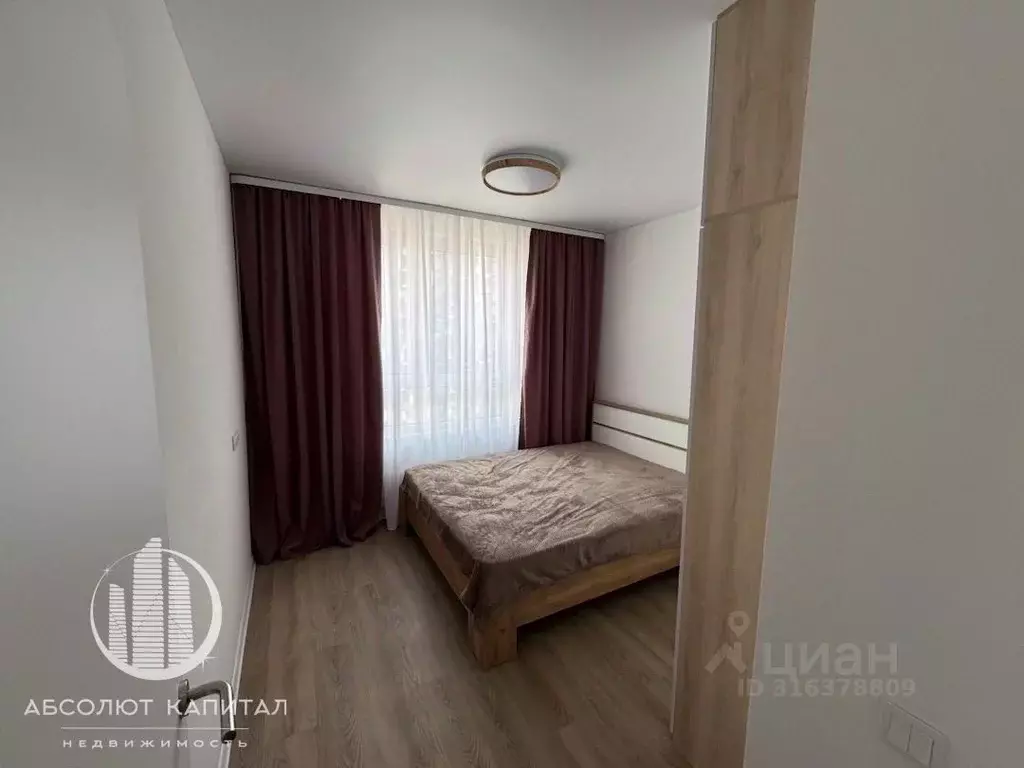 1-к кв. Московская область, Мытищи ул. Стрельбище Динамо, 10 (32.9 м) - Фото 1