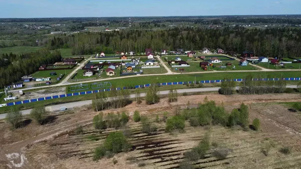 Участок в Московская область, Клин городской округ, Коськово кп 48 ... - Фото 2