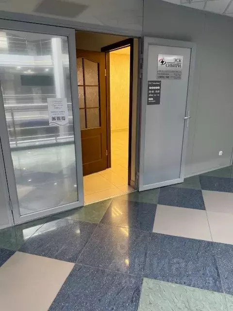 Офис в Кемеровская область, Кемерово Октябрьский просп., 2Б (16 м) - Фото 1