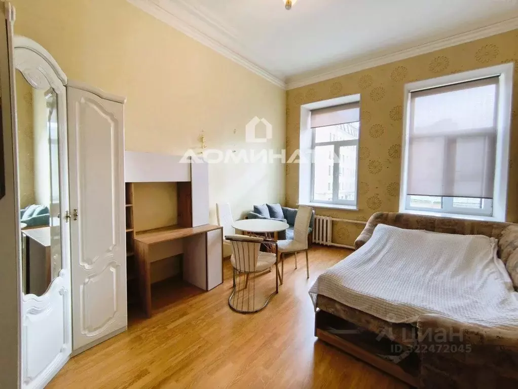 Комната Санкт-Петербург Загородный просп., 17 (18.7 м) - Фото 1