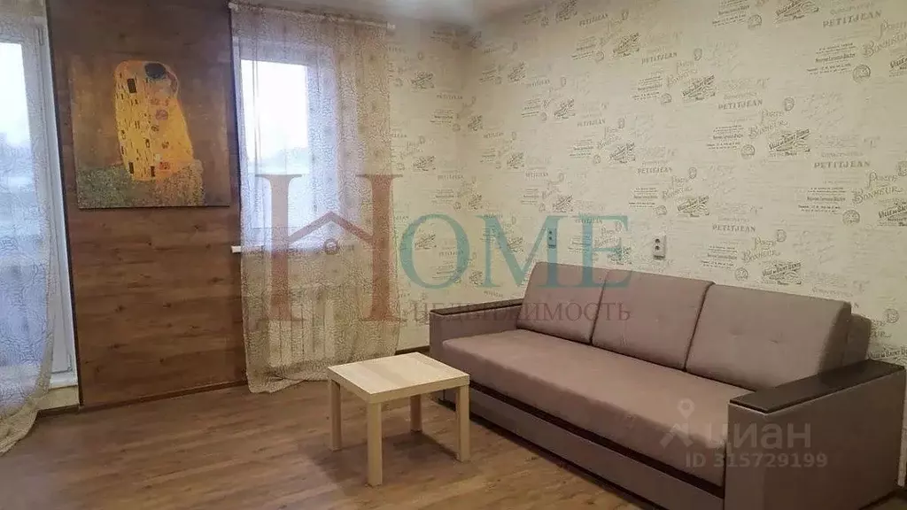1-к кв. Новосибирская область, Новосибирск ул. Лескова, 27 (39.0 м) - Фото 0