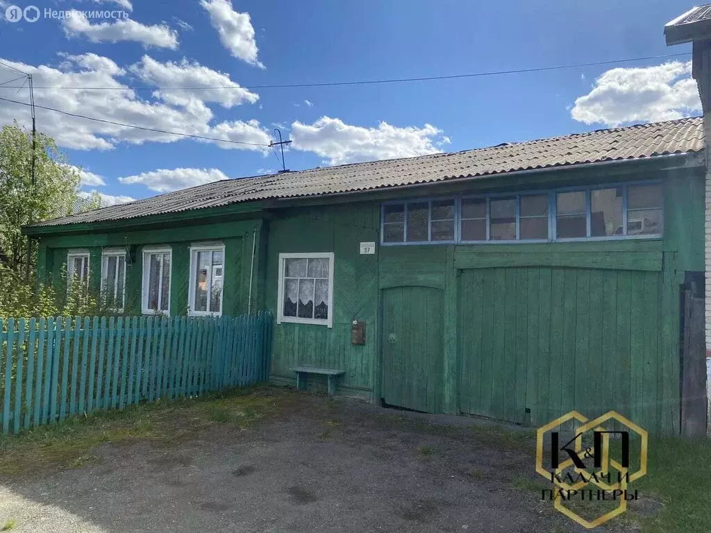 Дом в Полевской, улица Зои Космодемьянской, 87 (51.9 м) - Фото 1