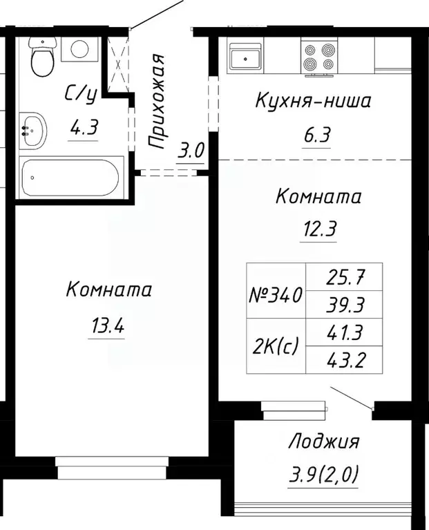 2-к кв. Алтайский край, Барнаул ул. Им. Анатолия Мельникова, 1 (41.3 ... - Фото 0