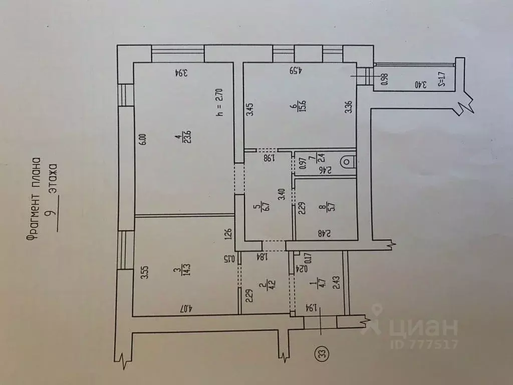 2-к кв. Брянская область, Брянск ул. 3 Июля, 28 (77.2 м) - Фото 1