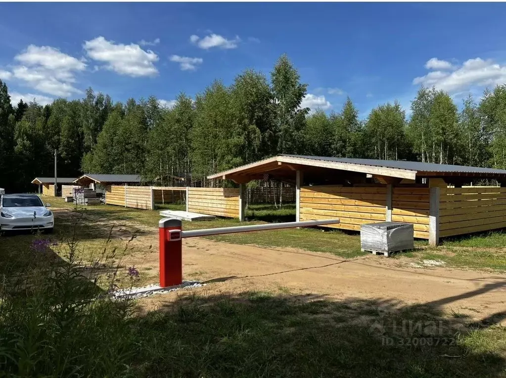 Участок в Кировская область, Слободской район, Шиховское с/пос, д. ... - Фото 0