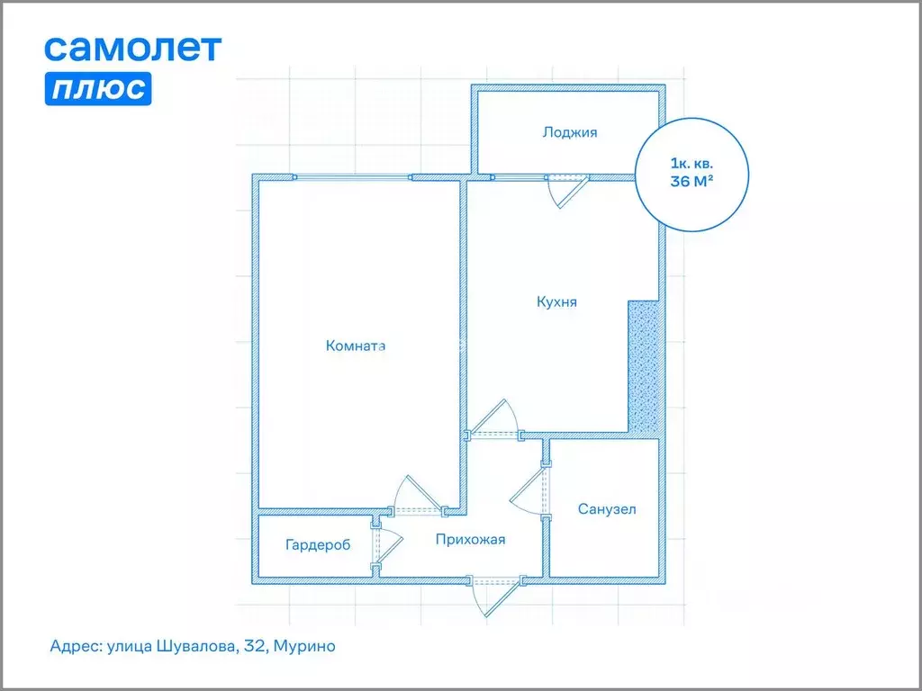 1-к кв. Ленинградская область, Мурино Всеволожский район, ул. ... - Фото 2