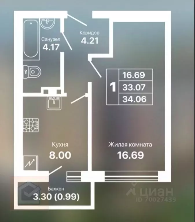 1-к кв. Крым, Евпатория просп. Ленина, 25Вк1 (34.06 м) - Фото 1