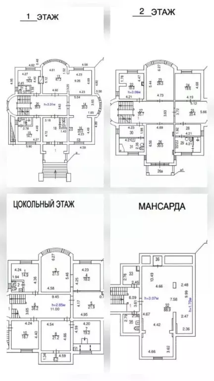 Дом в Москва пос. Марьино, ул. Николая Клюева, 48 (429 м) - Фото 2