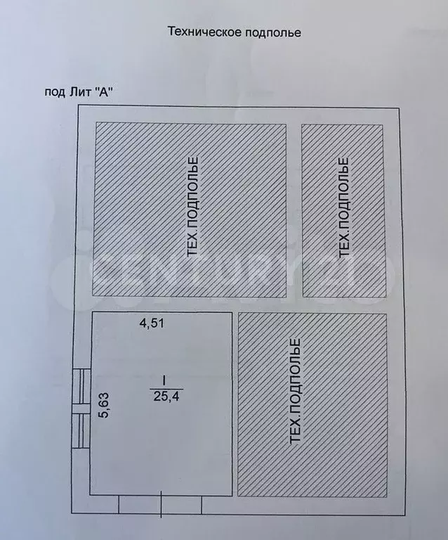 Дом 400 м на участке 6 сот. - Фото 1