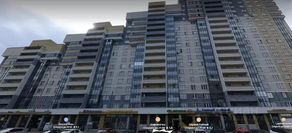 2-к кв. Свердловская область, Екатеринбург ул. Индустрии, 104 (72.0 м) - Фото 0