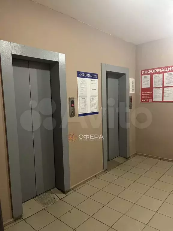 Квартира-студия, 27 м, 6/16 эт. - Фото 1