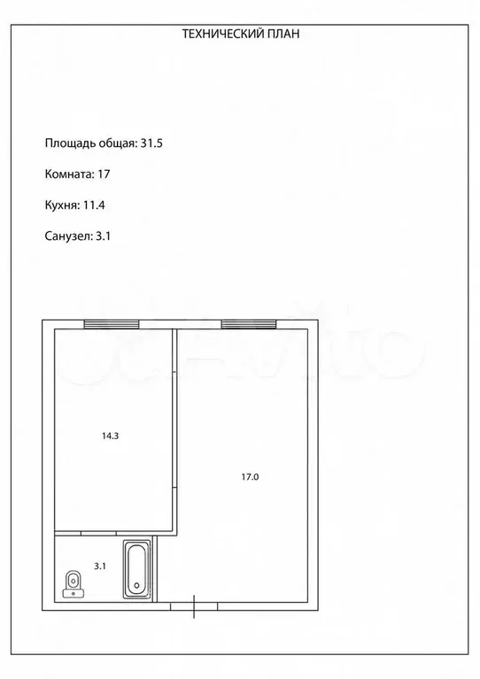 Квартира-студия, 21 м, 1/3 эт. - Фото 0