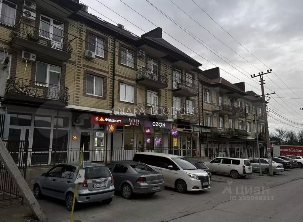 2-к кв. Краснодарский край, Анапа муниципальный округ, с. Супсех ул. ... - Фото 2