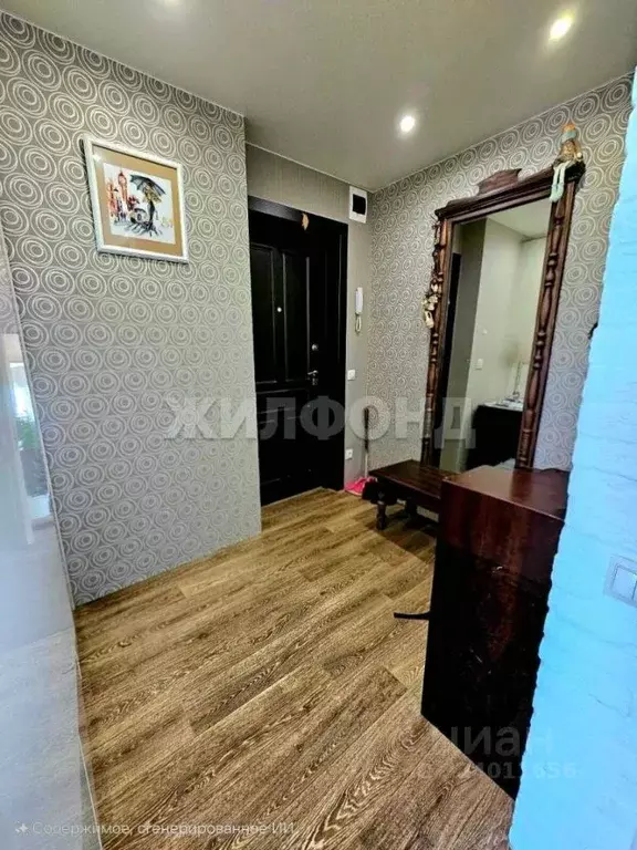 2-к кв. Томская область, Северск Коммунистический просп., 117 (45.6 м) - Фото 1