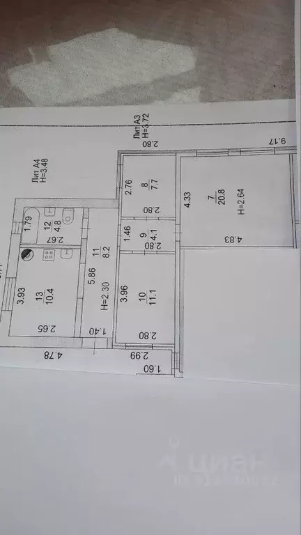 3-к кв. Ростовская область, Новочеркасск Аксайская ул., 188 (75.0 м) - Фото 0