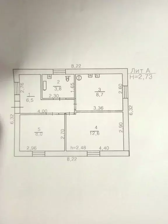 Дом в Липецкая область, с. Доброе ул. А.С. Дворниковой, 70 (40 м) - Фото 2