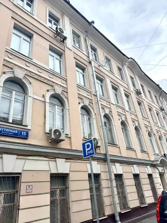 2-к кв. Москва Дегтярный пер., 15к1 (59.0 м) - Фото 1