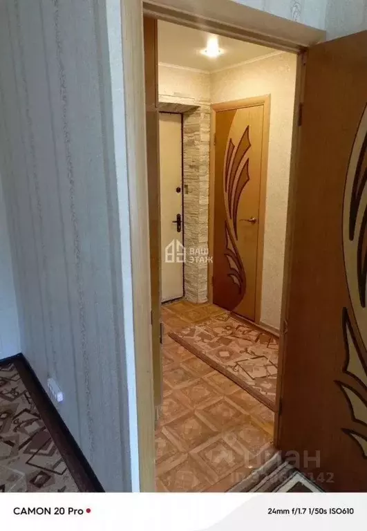 1-к кв. Калужская область, Калуга Взлетная ул., 40 (35.1 м) - Фото 1