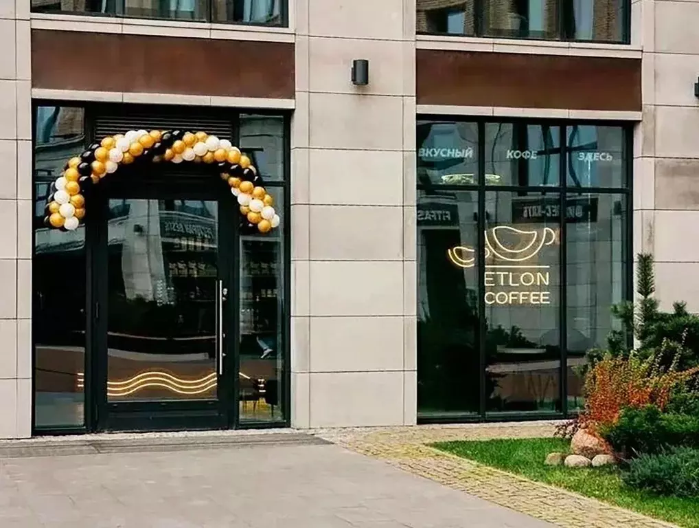 Помещение свободного назначения в Санкт-Петербург ул. Шостаковича, 1 ... - Фото 1