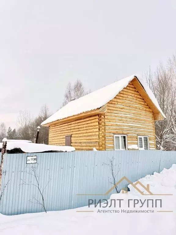 Дом в Татарстан, Пестречинский район, Шигалеевское с/пос, Заречье СНТ  ... - Фото 1