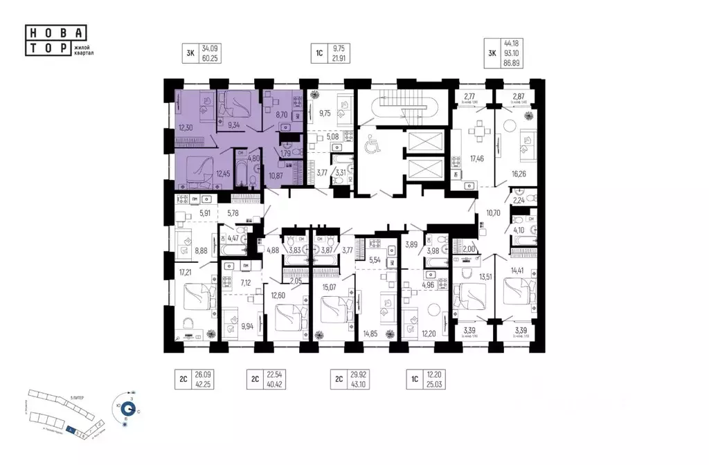 3-к кв. Башкортостан, Уфа Глумилино-1 мкр, Новатор жилой комплекс ... - Фото 2